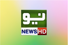 Neo News HD